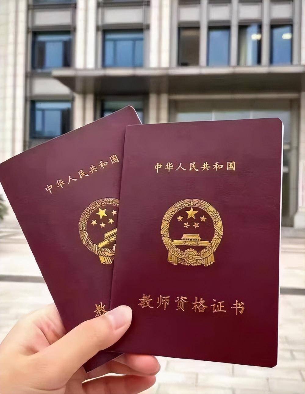 证件制作模板背后的30年演变：从铅字排版到数字生成的隐秘真相